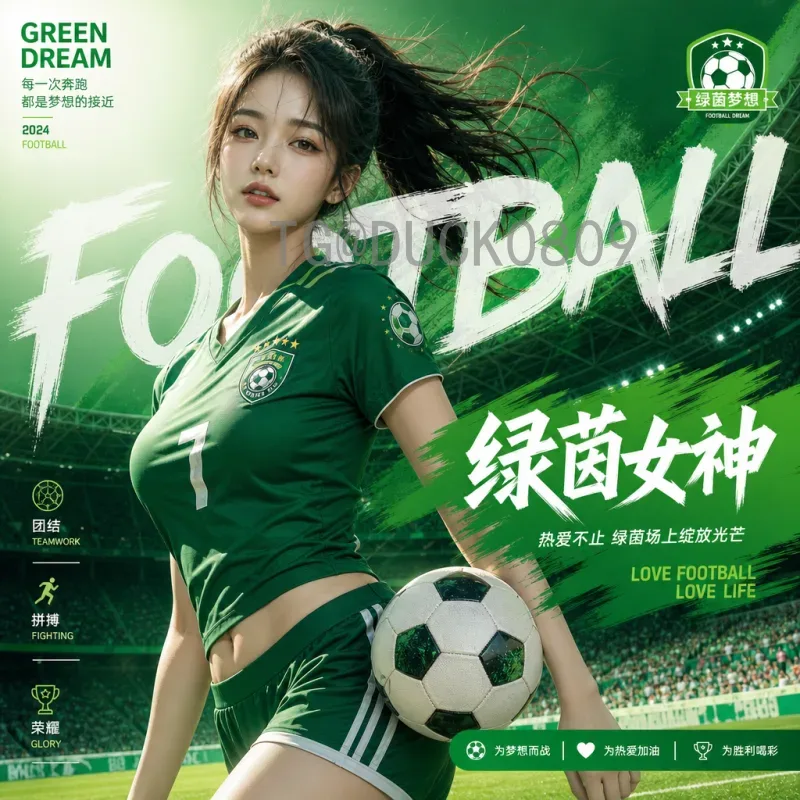 实时2026国际足联世界杯巴西队最新消息：阵容调整与预选赛动态解析